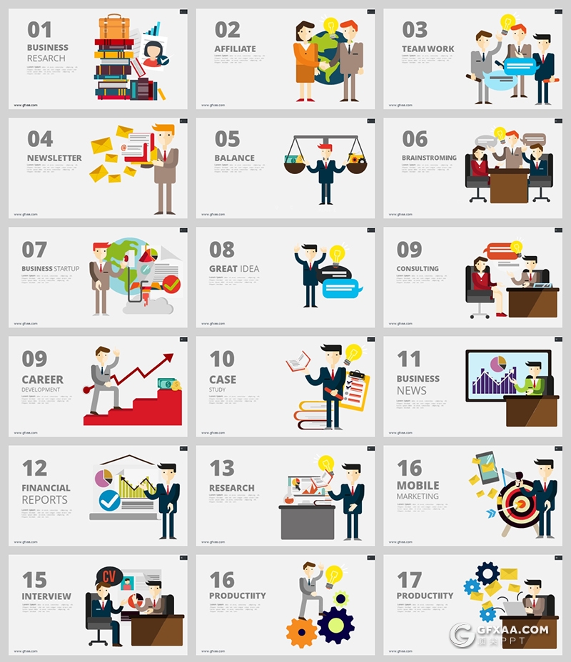 30页商务卡通人物+icon图标素材PPT下载 - 顶尖PPT