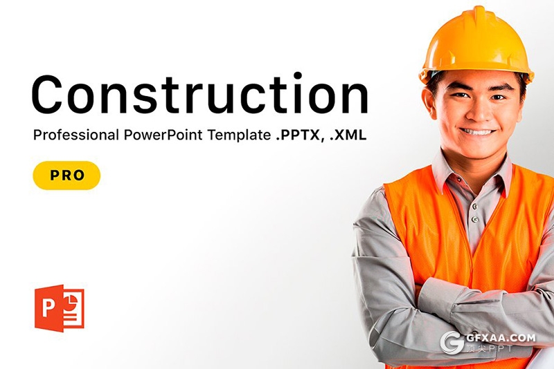 55页工程建筑公司介绍施工项目合作PPT模板 - 顶尖PPT