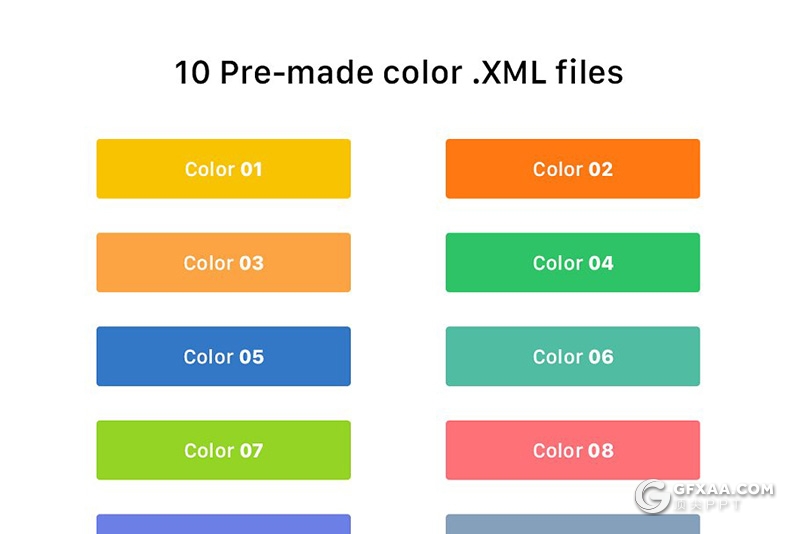 55页工程建筑公司介绍施工项目合作PPT模板 - 顶尖PPT