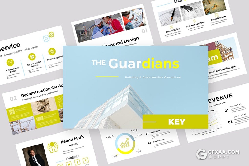 50页地产设计施工建筑ppt模板 - 顶尖PPT