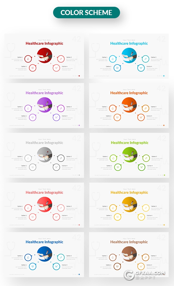 55页11种配色欧美医学医疗行业PPT模板 - 顶尖PPT