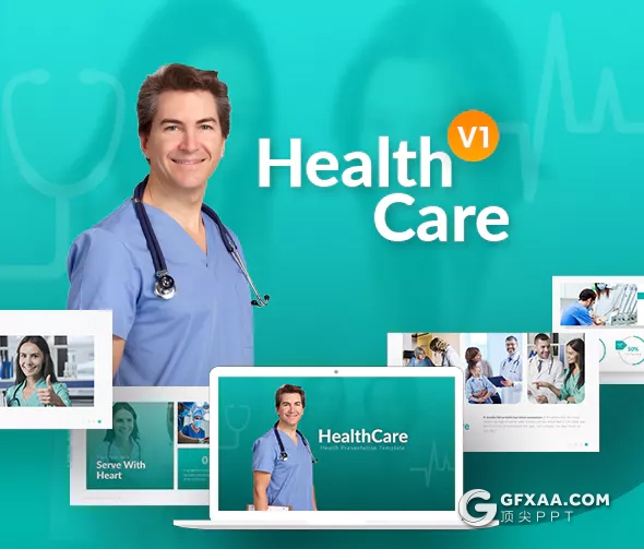 55页11种配色欧美医学医疗行业PPT模板 - 顶尖PPT