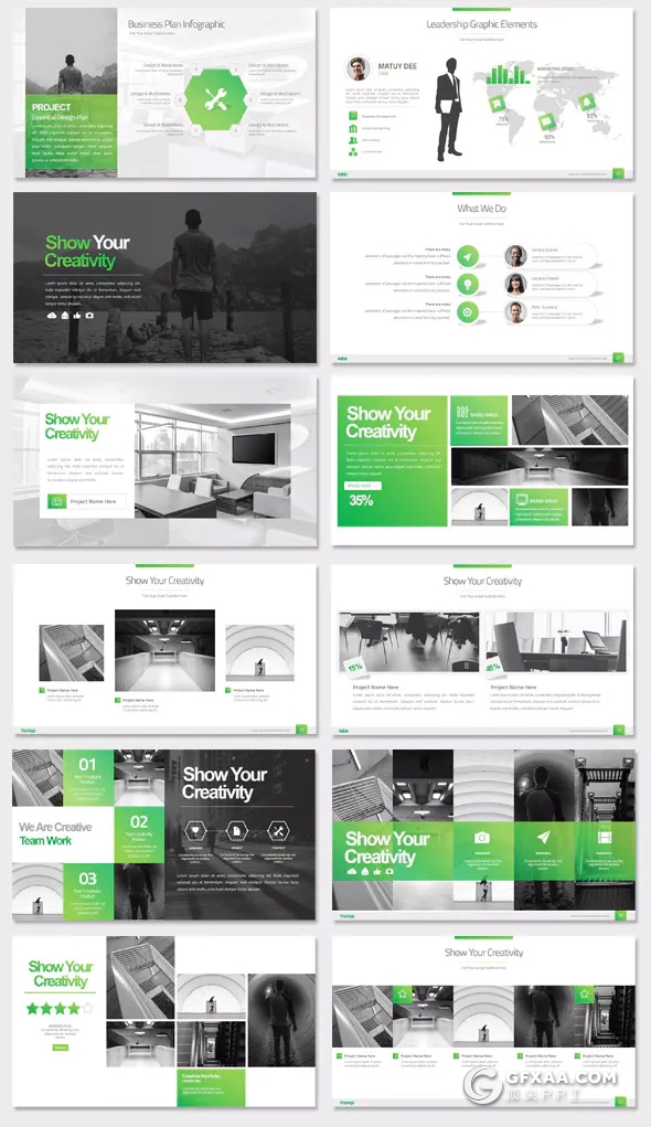 100页15种配色 企业项目介绍合作ppt模板 - 顶尖PPT