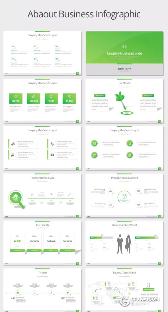 100页15种配色 企业项目介绍合作ppt模板 - 顶尖PPT