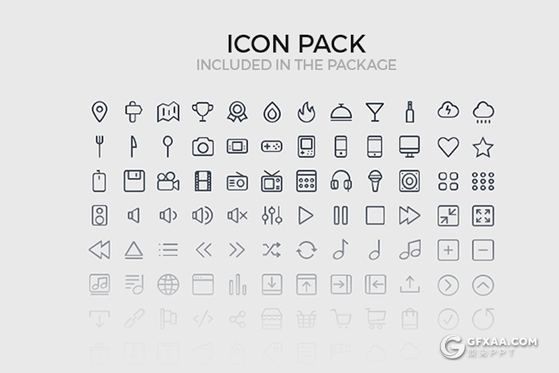 23页人物名言PPT模板 - 顶尖PPT