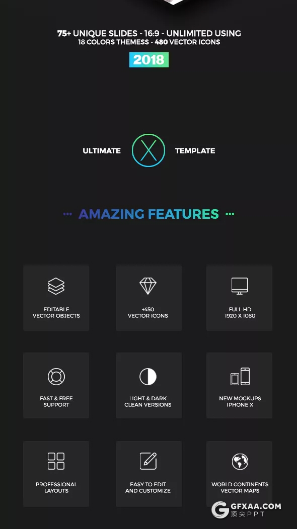 77页8种配色扁平化简约商务PPT模板 - 顶尖PPT