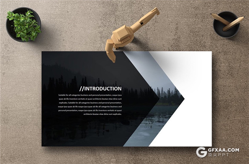 30页团队个人介绍通用ppt模板 - 顶尖PPT