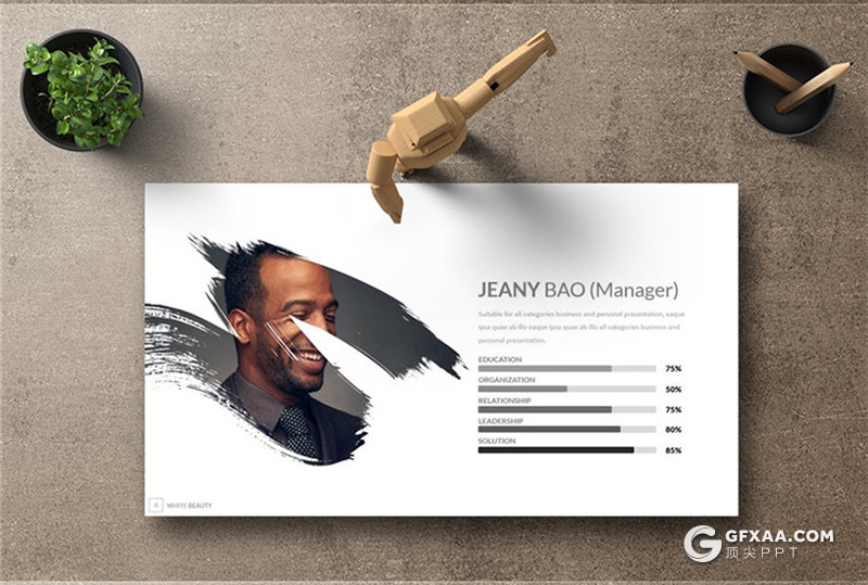 30页团队个人介绍通用ppt模板 - 顶尖PPT