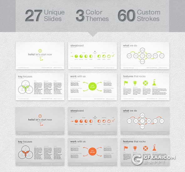 27页3种配色投资分析PPT模板 - 顶尖PPT