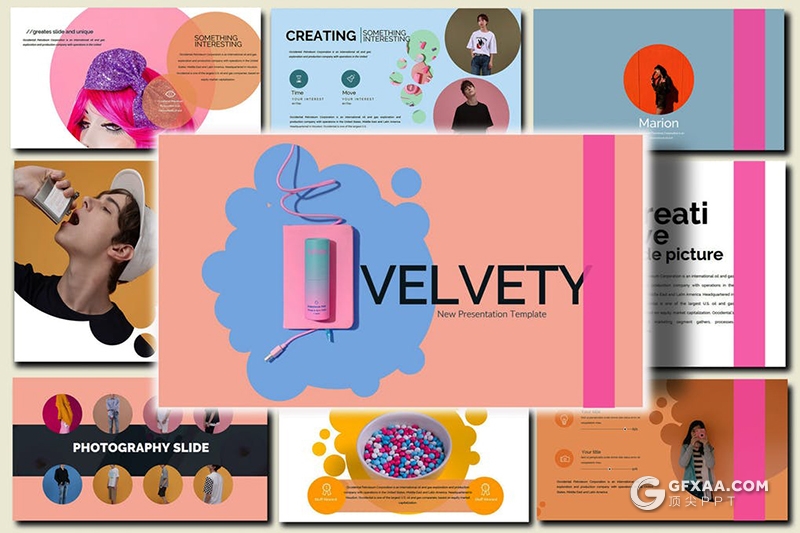 35页彩色时尚流行风格ppt模板 - 顶尖PPT