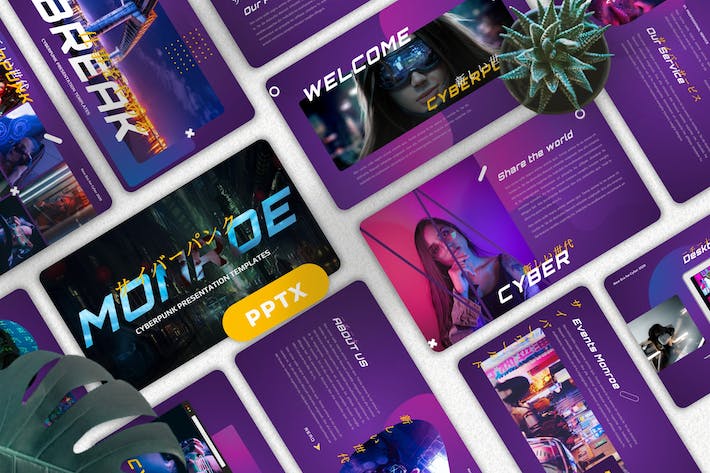 科技主题演讲科幻项目展示PPT模板 - 顶尖PPT