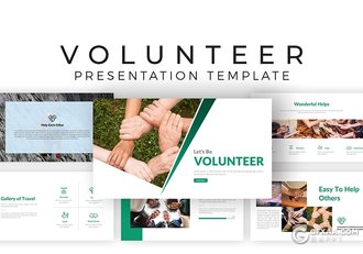 32页绿色志愿者活动统计ppt模板 - 顶尖PPT