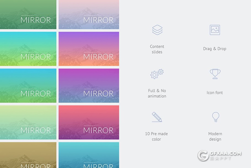 40页10种配色国外精美设计商务通用ppt模板 - 顶尖PPT
