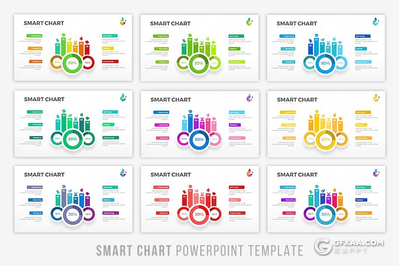 21页10种配色彩色商务逻辑图形图标ppt模板 - 顶尖PPT