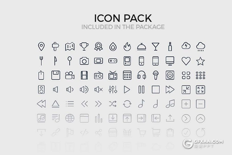 21页10种配色彩色商务逻辑图形图标ppt模板 - 顶尖PPT