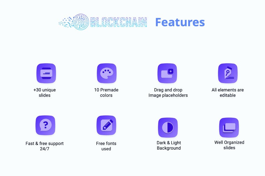 商业区块链PowerPoint模板 - 顶尖PPT