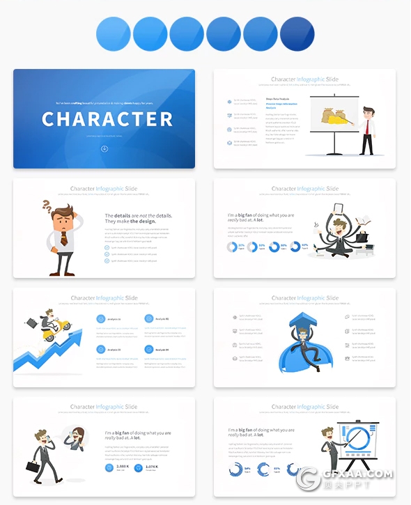 35页创意卡通商务人物PPT图形素材模板 11种配色 - 顶尖PPT