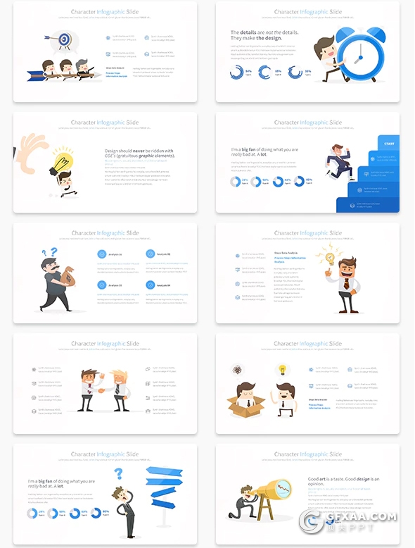 35页创意卡通商务人物PPT图形素材模板 11种配色 - 顶尖PPT