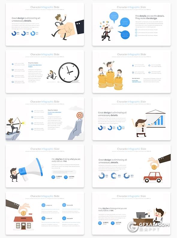 35页创意卡通商务人物PPT图形素材模板 11种配色 - 顶尖PPT