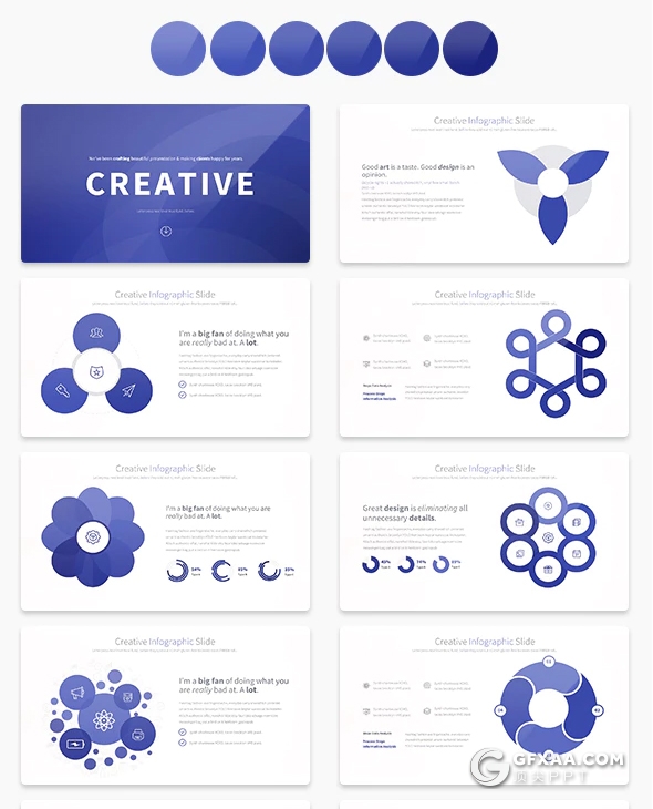 35页圆形商务逻辑图形PPT模板 12种主题配色 - 顶尖PPT