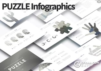 35页创意积木组合商务图形PPT模板 12种主题配色 - 顶尖PPT