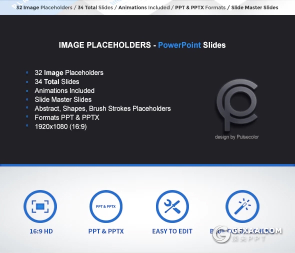 34页笔刷不规则图形效果图片剪影PPT模板  可一键换图 - 顶尖PPT