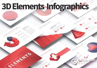 35页创意商务3D立体图形PPT模板 12种主题配色 - 顶尖PPT