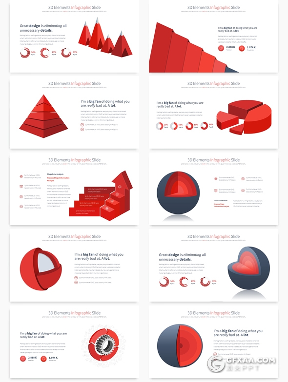 35页创意商务3D立体图形PPT模板 12种主题配色 - 顶尖PPT