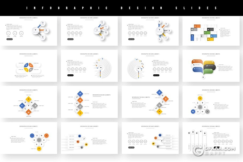 140页黑白色调彩色微立体图形时尚图片展示PPT模板 - 顶尖PPT