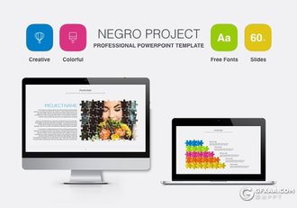 65页多色搭配商务工作总结汇报ppt模板 - 顶尖PPT