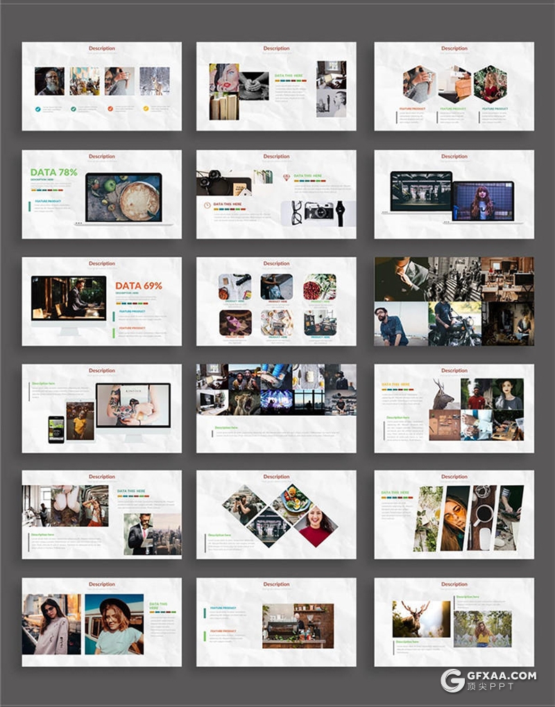 88页企业未来战略布局欧美商务通用ppt模板 - 顶尖PPT