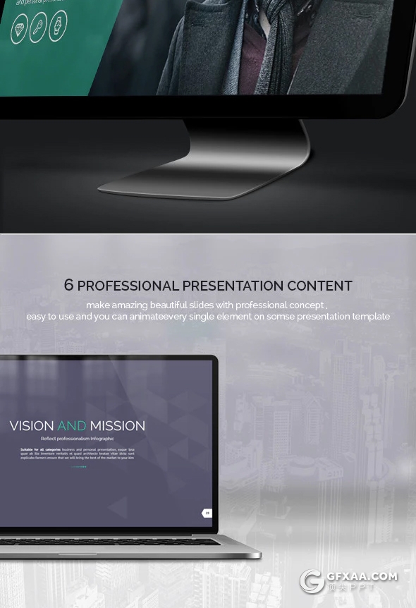 106页4种配色 欧美高端商务风格keynote模板 - 顶尖PPT