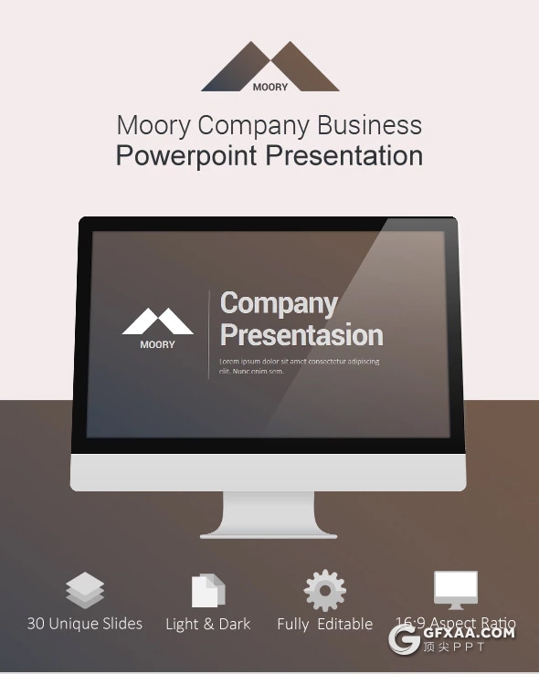 60页企业会议工作汇报总结PPT模板 - 顶尖PPT