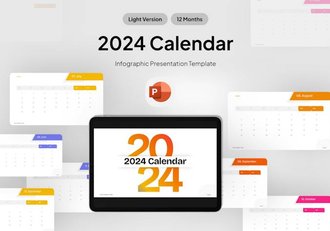 2024年极简风格日历展示PPT模板 - 顶尖PPT