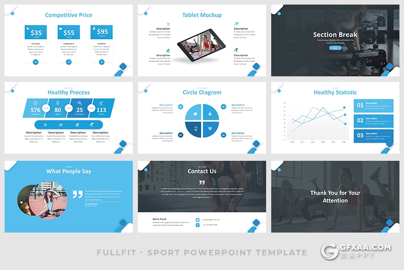 30页3种配色体育锻炼介绍PPT模板 - 顶尖PPT