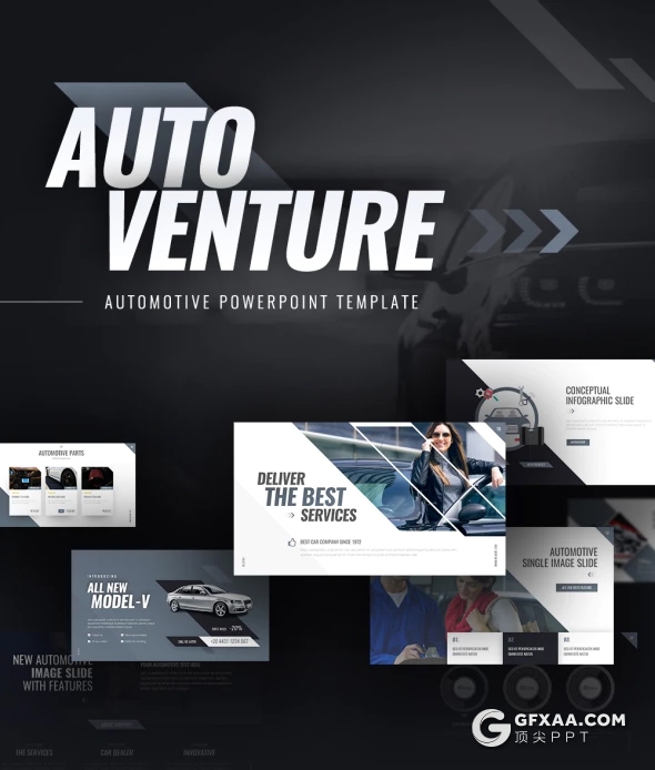 65页11种配色汽车企业介绍ppt模板 - 顶尖PPT