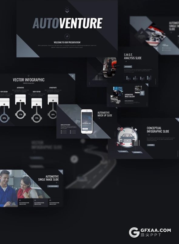 65页11种配色汽车企业介绍ppt模板 - 顶尖PPT