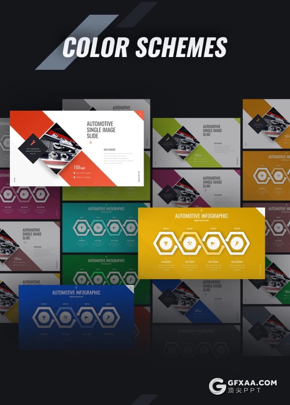 65页11种配色汽车企业介绍ppt模板 - 顶尖PPT