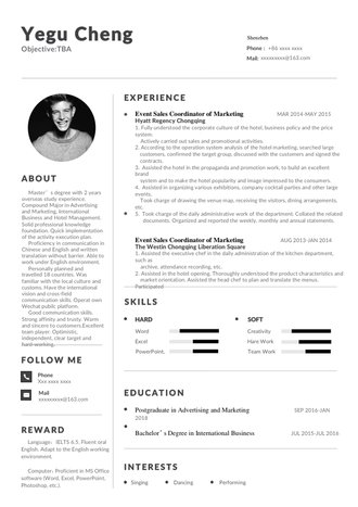 简约英文简历模板 - 顶尖PPT