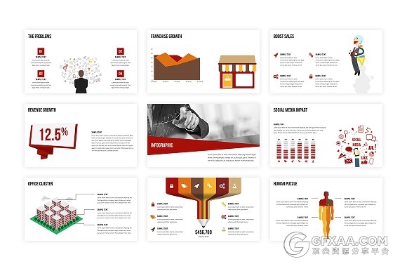 80多页公司团队介绍商务PPT模板 - 顶尖PPT