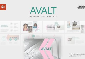 30页扁平化粉丝文艺风格ppt模板 - 顶尖PPT