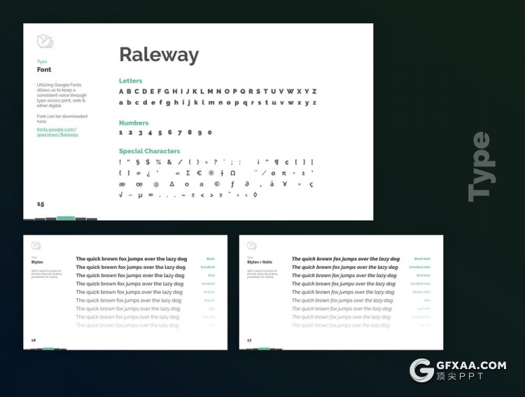 29页标志logo设计项目提案演示PPT模板+PSD样机贴图 - 顶尖PPT
