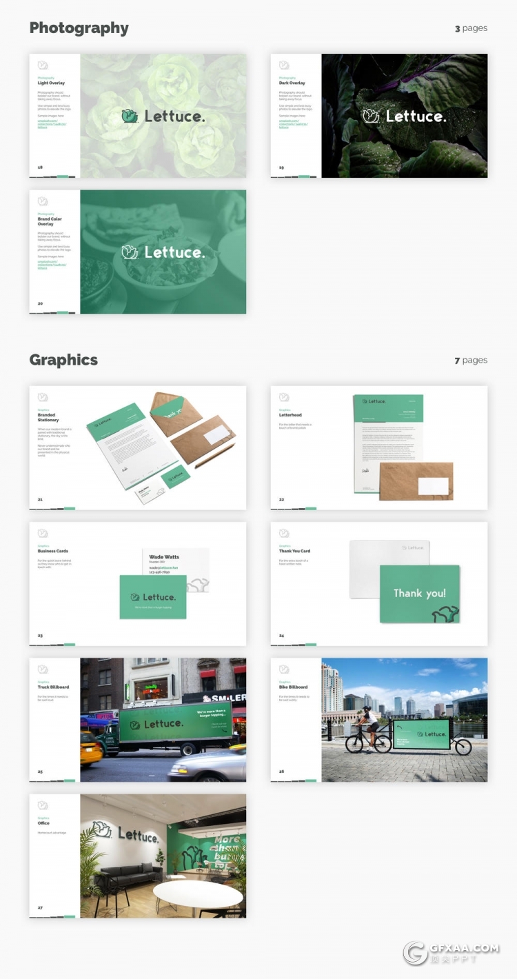 29页标志logo设计项目提案演示PPT模板+PSD样机贴图 - 顶尖PPT