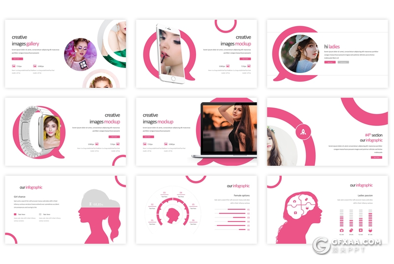 30页5种配色女性美容行业通用PPT模板 - 顶尖PPT