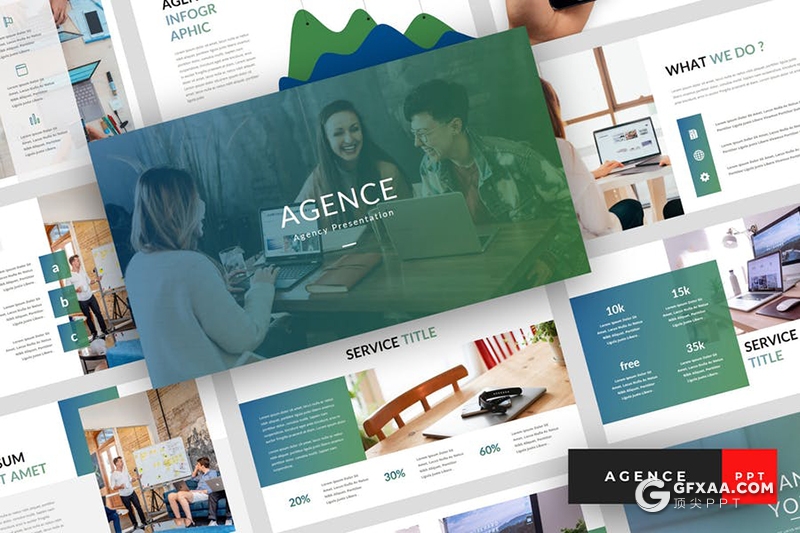 36页渐变绿团队介绍公司工作环境展示ppt模板 - 顶尖PPT
