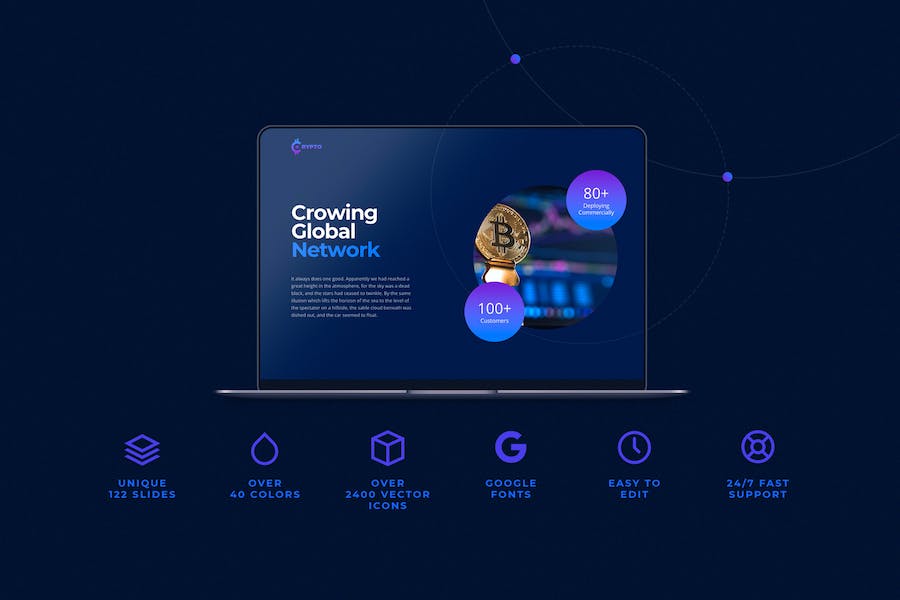 网络科技数字加密技术行业PPT模板 - 顶尖PPT