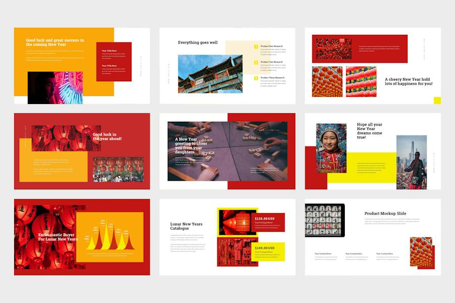 元宵节农历新年传统文化介绍传播PPT模板 - 顶尖PPT