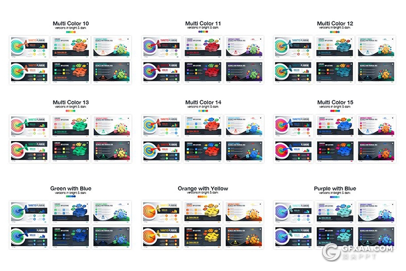 269页国外史诗级商务PPT模板30种主题配色3种尺寸2500+个矢量icon图标 - 顶尖PPT