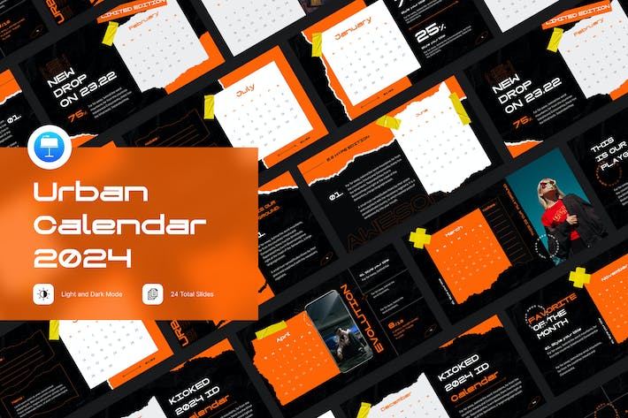 2024年电子日历PPT日历模板 - 顶尖PPT