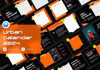 2024年电子日历PPT日历模板 - 顶尖PPT